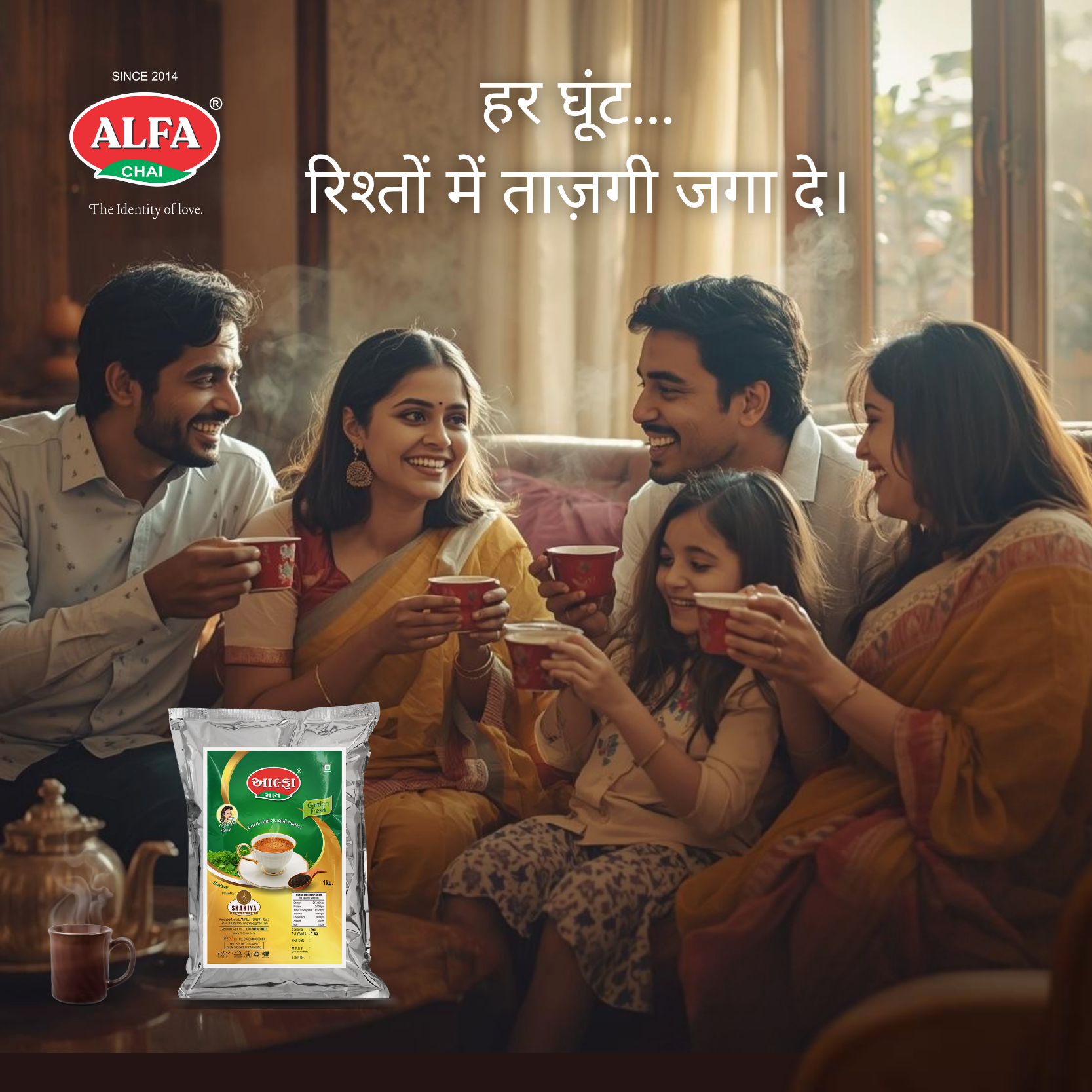 Alfa Chai – Brokens - Image 3