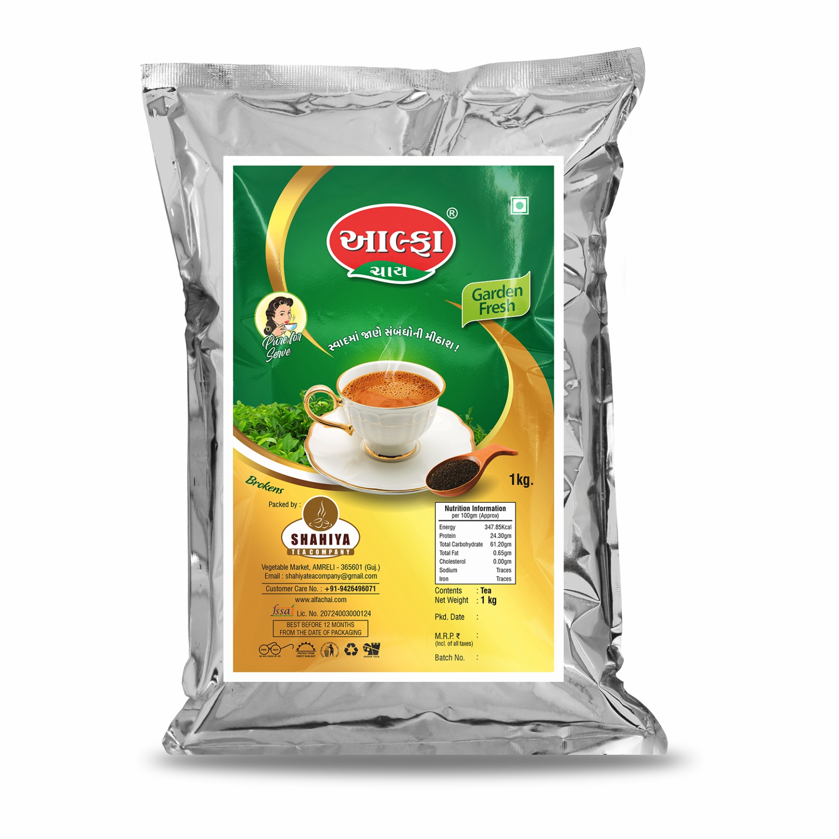 Alfa Chai – Brokens